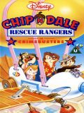    (Chip 'n Dale Rescue Rangers) (6 DVD)