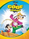     (Goofy Goof Troop) (7 DVD)