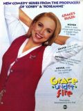    [ 5 ] (Grace under Fire) (8 DVD)
