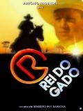   (Rei Do Gado) (19 DVD)