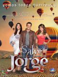  ,   (Salve Jorge) (14 DVD)