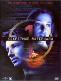   [9 ] (The X-Files) (18 DVD)