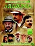Амазония (Amazonia) (5 DVD)