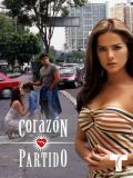 Разбитые сердца (Corazon Partido) (7 DVD)