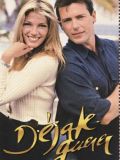 История любви (Dejate Querer) (17 DVD)