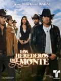 Наследники дель Монте (Los Herederos del Monte) (11 DVD)