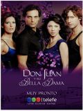 Дон Хуан и его прекрасная дама (Don Juan y Su Bella Dama) (28 DVD)