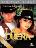Хозяйка (La Duena) (9 DVD)