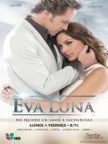 Ева Луна (Eva Luna) (13 DVD)