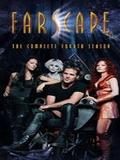 На краю Вселенной [4 сезона] (Farscape) (8 DVD)