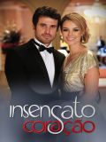 Безрассудное сердце (Insensato Coracao) (14 DVD)