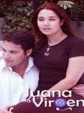 Девственница [153 серии] (Juana la Virgen) (15 DVD)