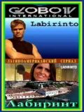 Лабиринт [15 серий] (Labirinto) (3 DVD)