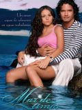 Море любви (Mar de Amor) (14 DVD)
