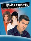 Максимо в моем сердце (Maximo Corazon) (14 DVD)