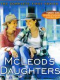 Дочери МакЛеода [8 сезонов] (McLeod's Daughters) (18 DVD)
