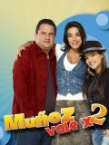 Двоеженец (Муньоз стоит двоих) (Munoz Vale X2) (5 DVD)