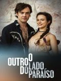 Другая сторона рая (O Outro Lado do Paraнso) (23 DVD)