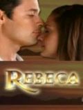 Ребекка (Rebeca) (15 DVD)