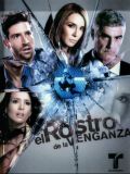 Лик Мести (El Rostro de la Venganza) (15 DVD)