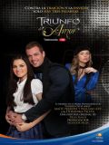 Триумф любви (El triunfo del amor) (20 DVD)