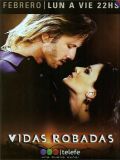 Забирая жизни (Vidas Robadas) (16 DVD)